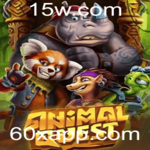 Explorando AnimalQuest: O Fascinante Jogo de Aventura Animal com Estratégia 60x